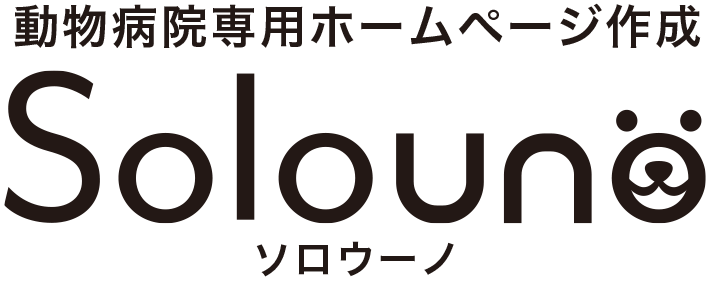 ゴーストヘッダロゴ